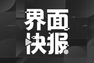 雷竞技logo截图1